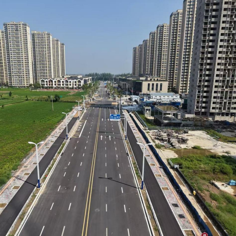 河南一建 港区四条道路项目