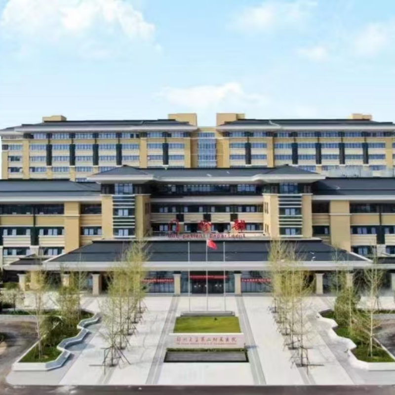 郑州市经开区郑州大学第二附属医院经开区院区河南五建项目部